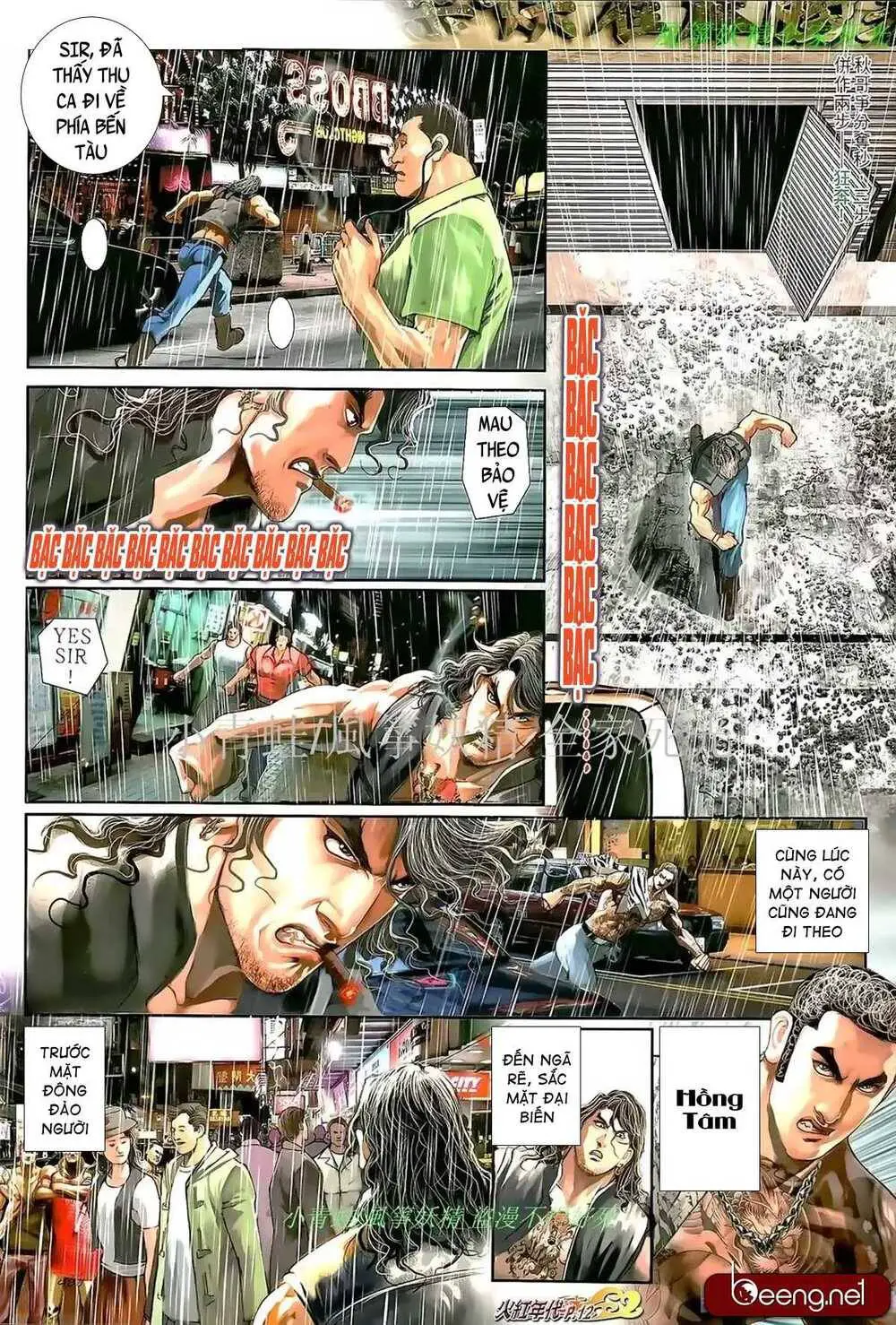 Hỏa Hồng Niên Đại Hắc Cốt Đường Nettruyen ZZZ Chương 952 Page 10