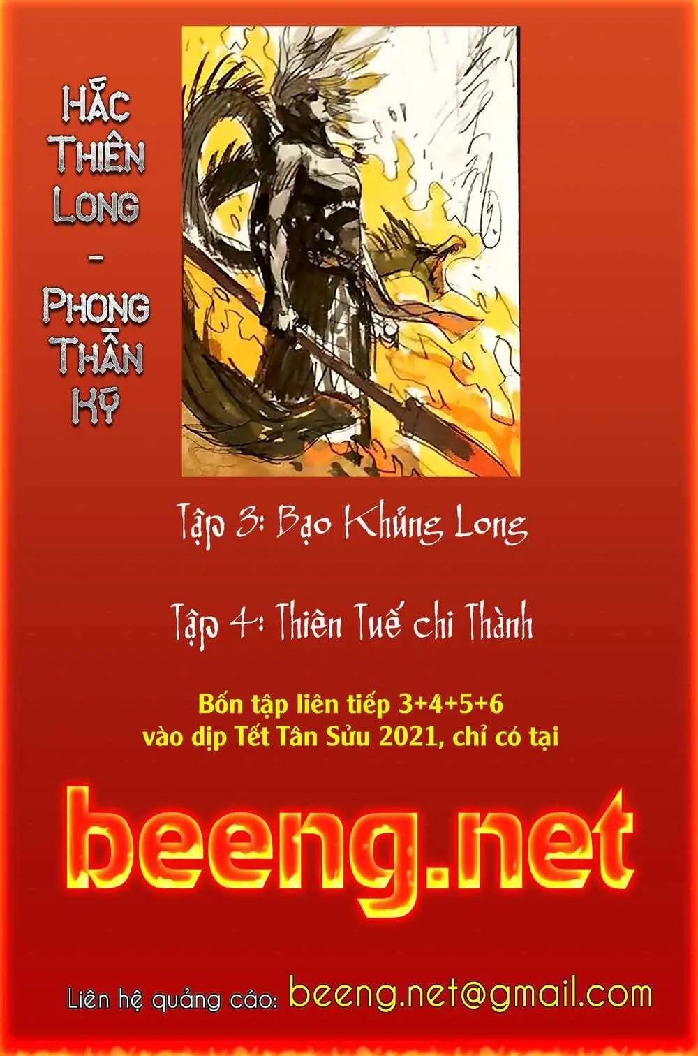 Hỏa Hồng Niên Đại Hắc Cốt Đường Nettruyen ZZZ Chương 930 Page 15