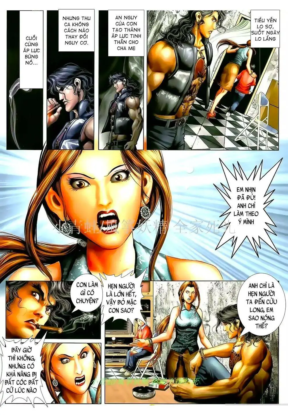 Hỏa Hồng Niên Đại Hắc Cốt Đường Nettruyen ZZZ Chương 964 Page 7