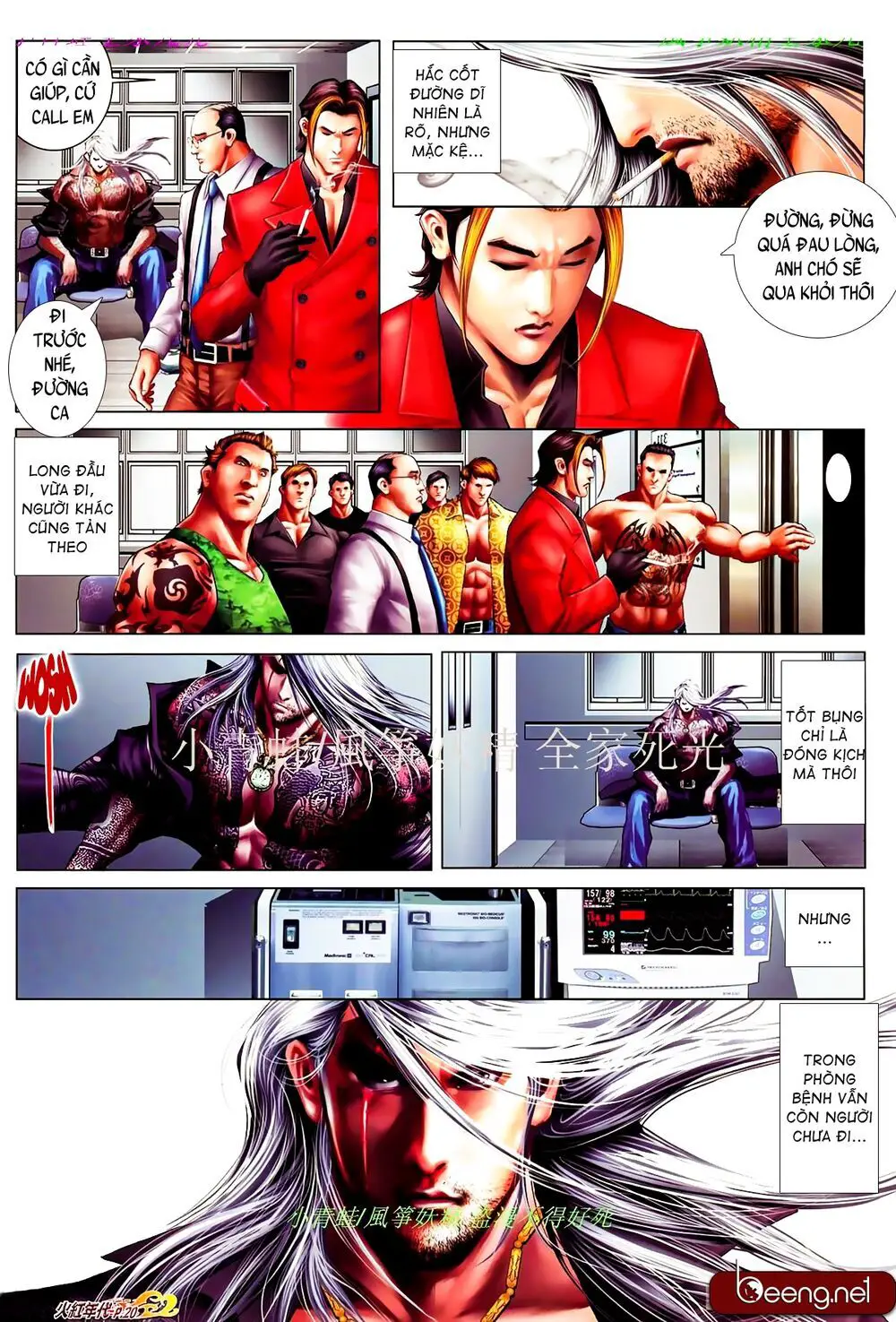 Hỏa Hồng Niên Đại Hắc Cốt Đường Nettruyen ZZZ Chương 859 Page 5