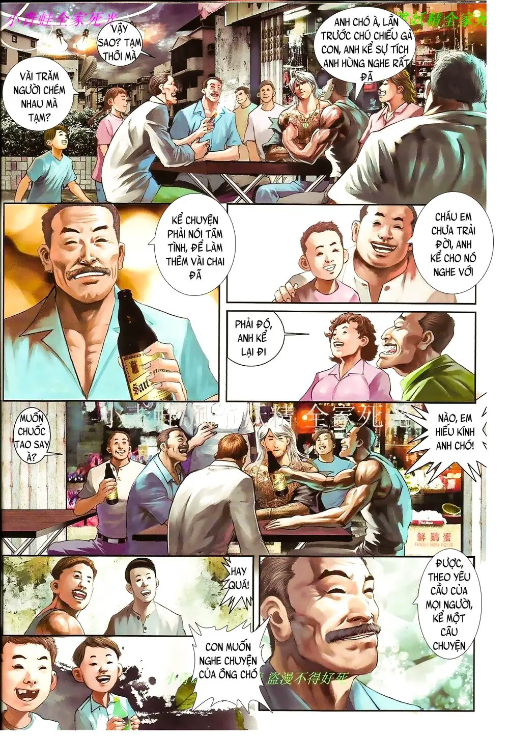 Hỏa Hồng Niên Đại Hắc Cốt Đường Nettruyen ZZZ Chương 864 Page 12