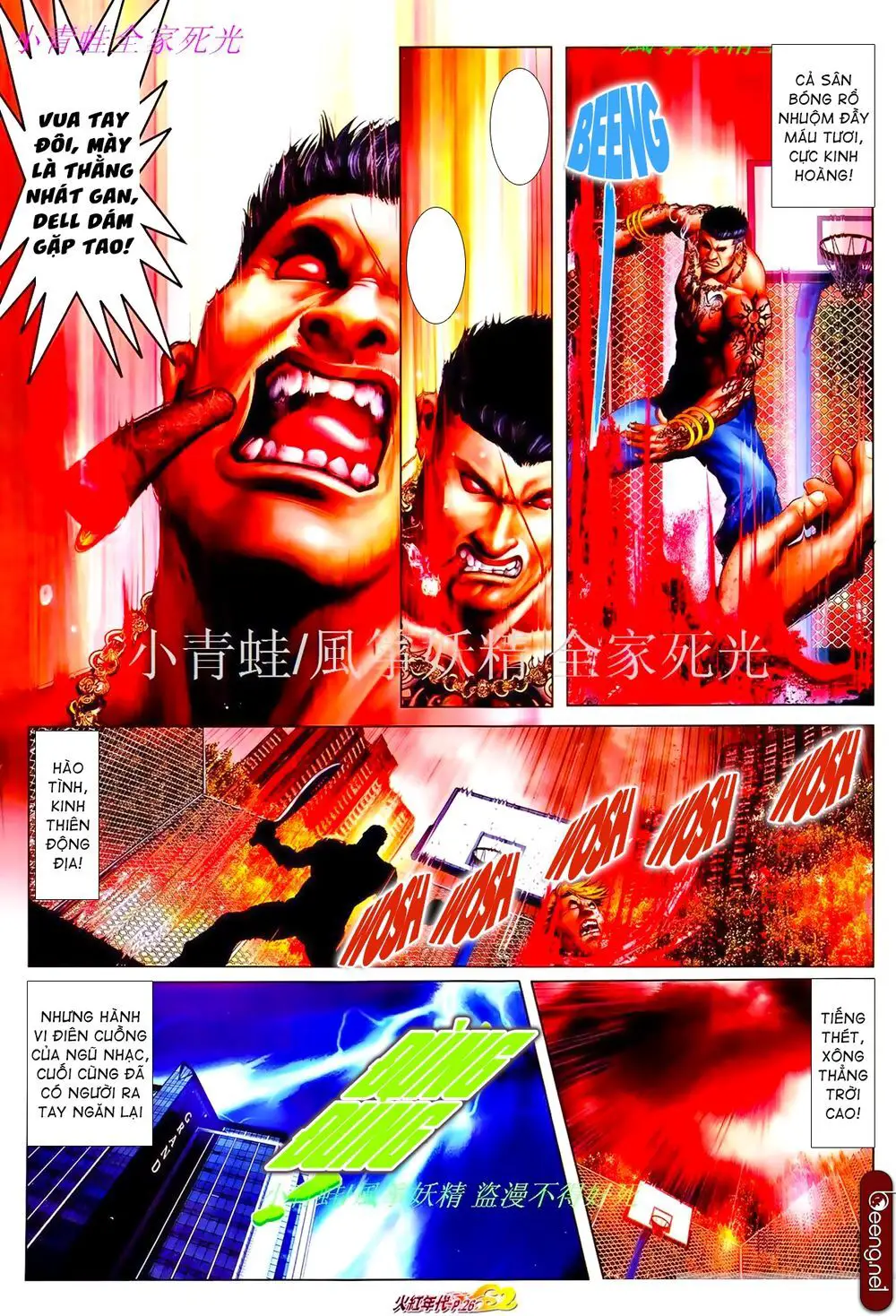 Hỏa Hồng Niên Đại Hắc Cốt Đường Nettruyen ZZZ Chương 825 Page 10