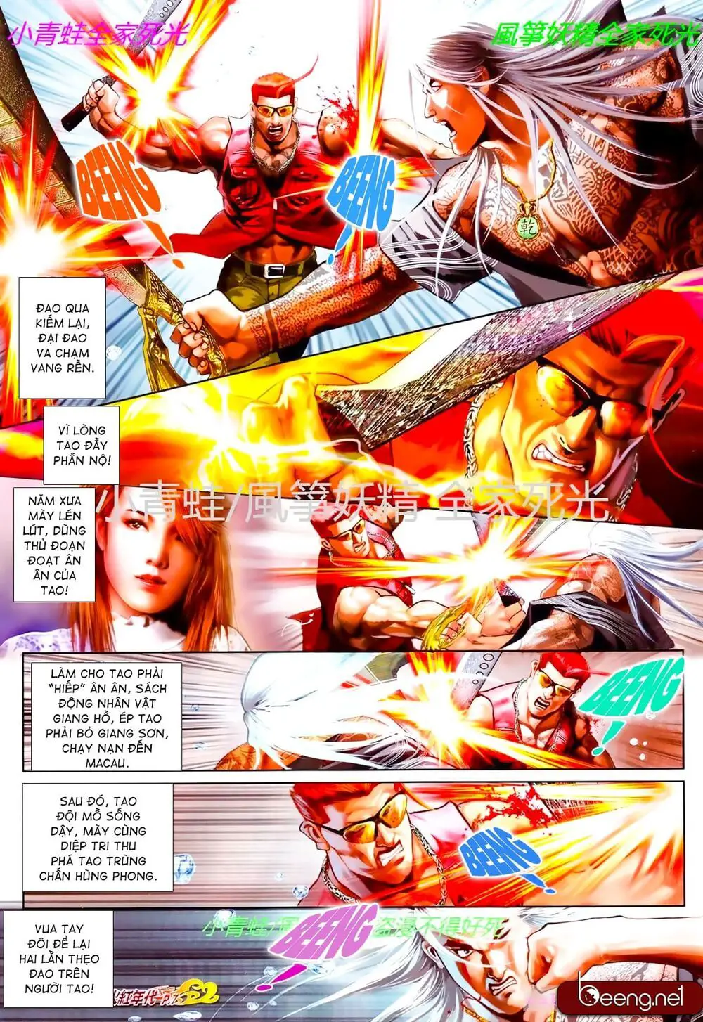 Hỏa Hồng Niên Đại Hắc Cốt Đường Nettruyen ZZZ Chương 832 Page 6