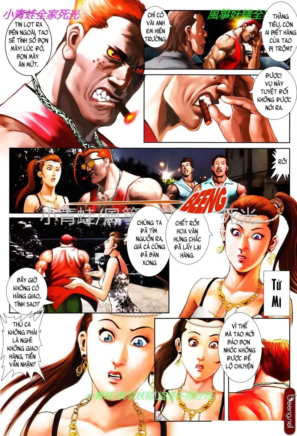 Hỏa Hồng Niên Đại Hắc Cốt Đường Nettruyen ZZZ Chương 823 Page 6