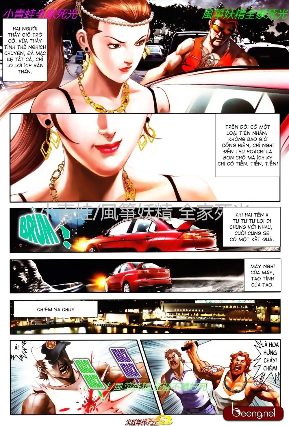 Hỏa Hồng Niên Đại Hắc Cốt Đường Nettruyen ZZZ Chương 823 Page 8