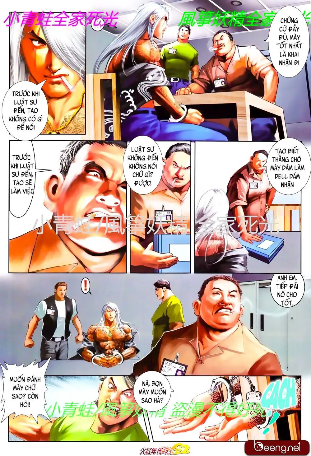 Hỏa Hồng Niên Đại Hắc Cốt Đường Nettruyen ZZZ Chương 804 Page 4