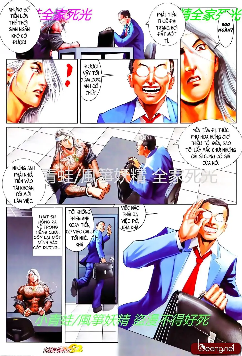 Hỏa Hồng Niên Đại Hắc Cốt Đường Nettruyen ZZZ Chương 804 Page 11