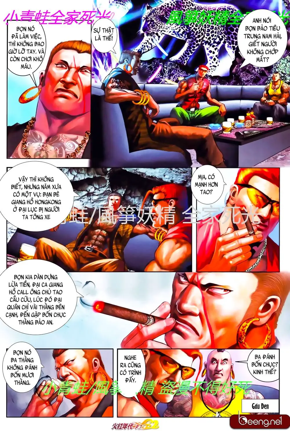 Hỏa Hồng Niên Đại Hắc Cốt Đường Nettruyen ZZZ Chương 798 Page 6