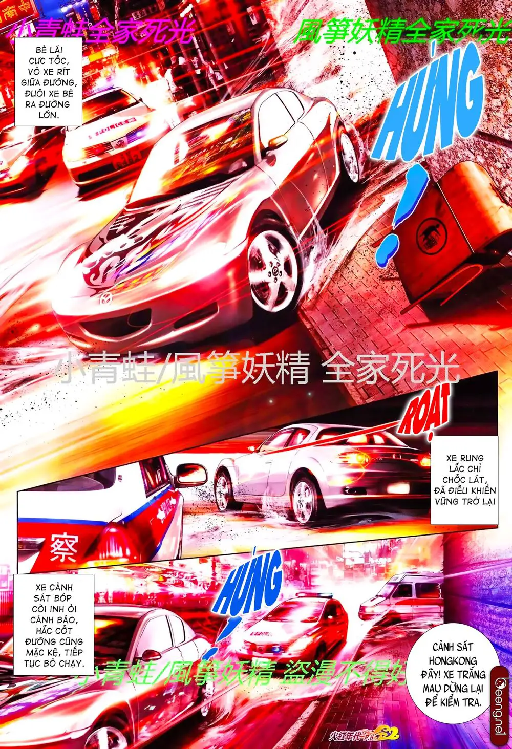Hỏa Hồng Niên Đại Hắc Cốt Đường Nettruyen ZZZ Chương 794 Page 5