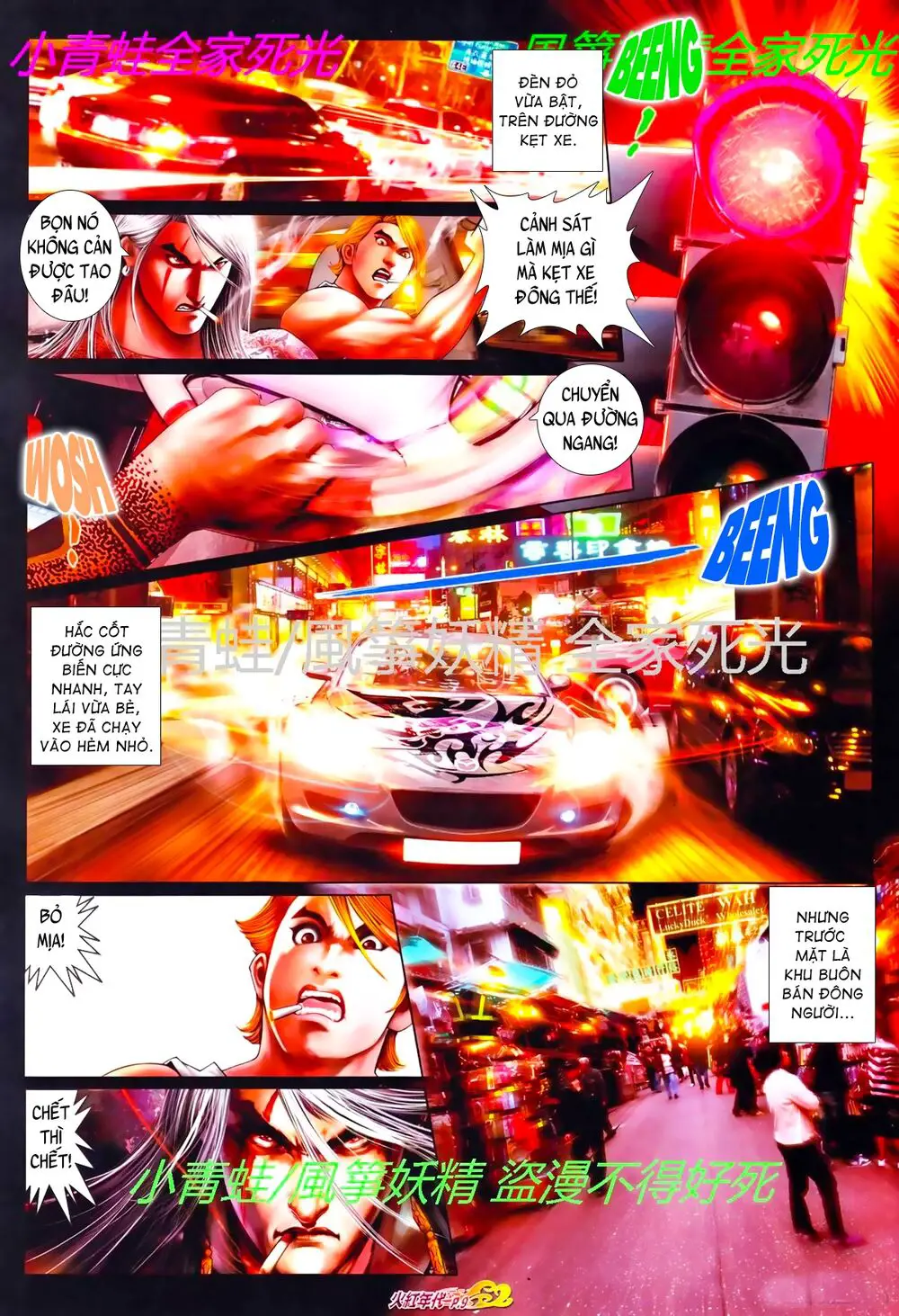 Hỏa Hồng Niên Đại Hắc Cốt Đường Nettruyen ZZZ Chương 794 Page 8