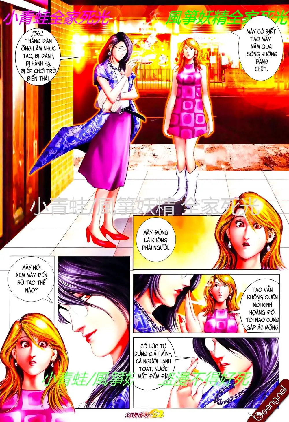 Hỏa Hồng Niên Đại Hắc Cốt Đường Nettruyen ZZZ Chương 784 Page 5