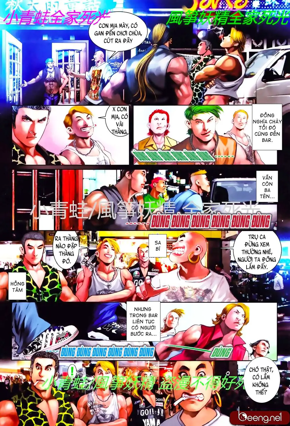 Hỏa Hồng Niên Đại Hắc Cốt Đường Nettruyen ZZZ Chương 784 Page 9