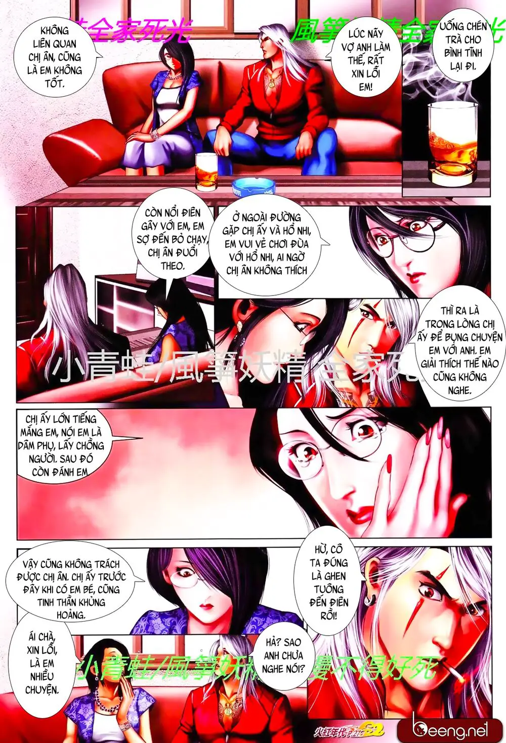 Hỏa Hồng Niên Đại Hắc Cốt Đường Nettruyen ZZZ Chương 785 Page 11