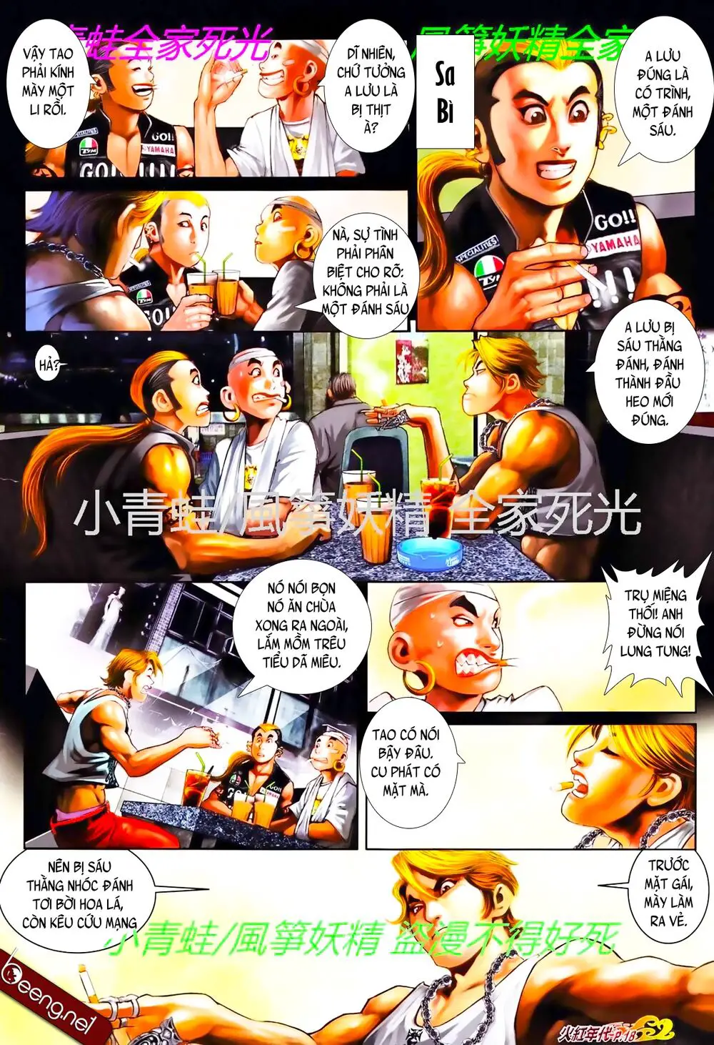 Hỏa Hồng Niên Đại Hắc Cốt Đường Nettruyen ZZZ Chương 783 Page 2