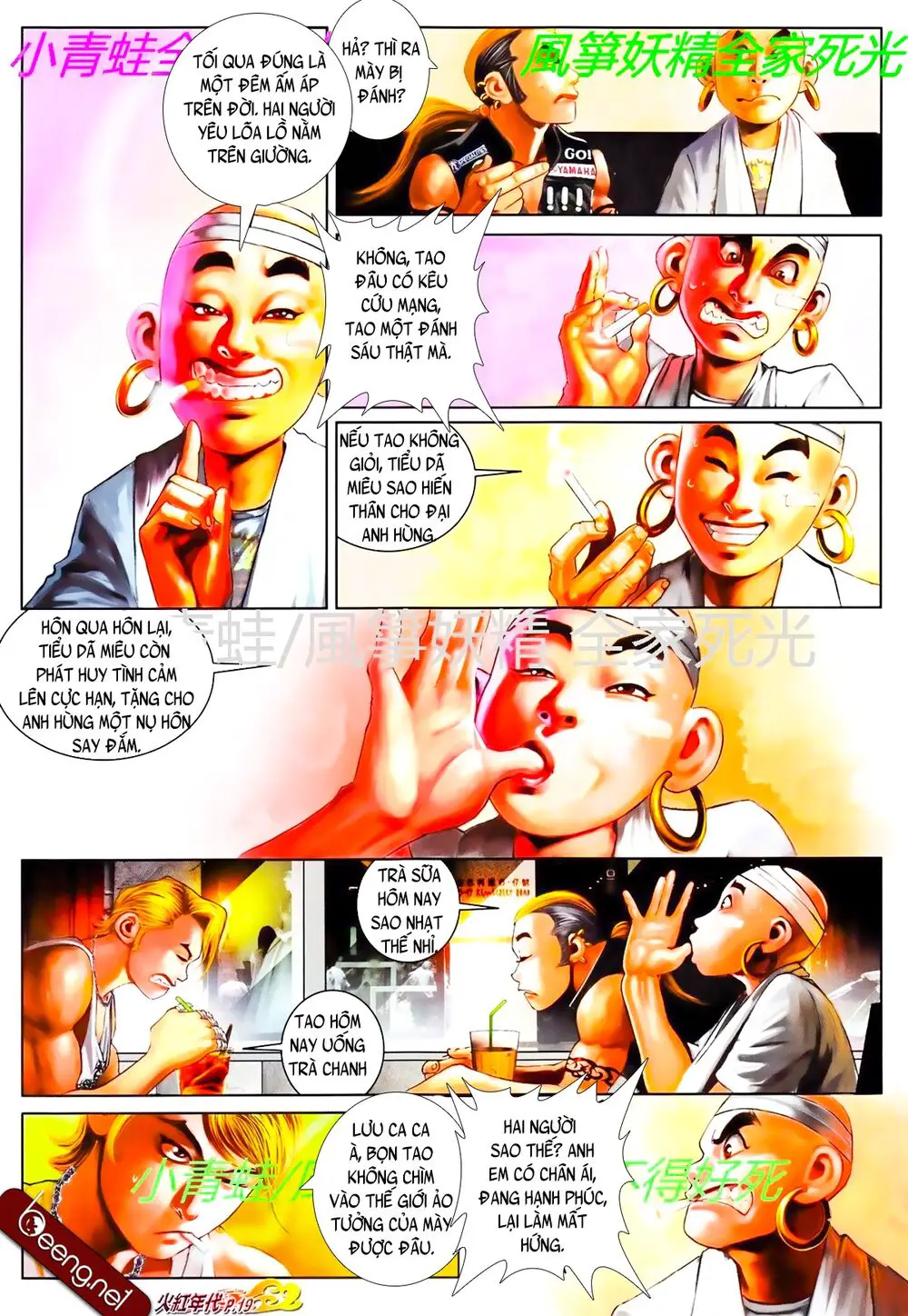 Hỏa Hồng Niên Đại Hắc Cốt Đường Nettruyen ZZZ Chương 783 Page 3