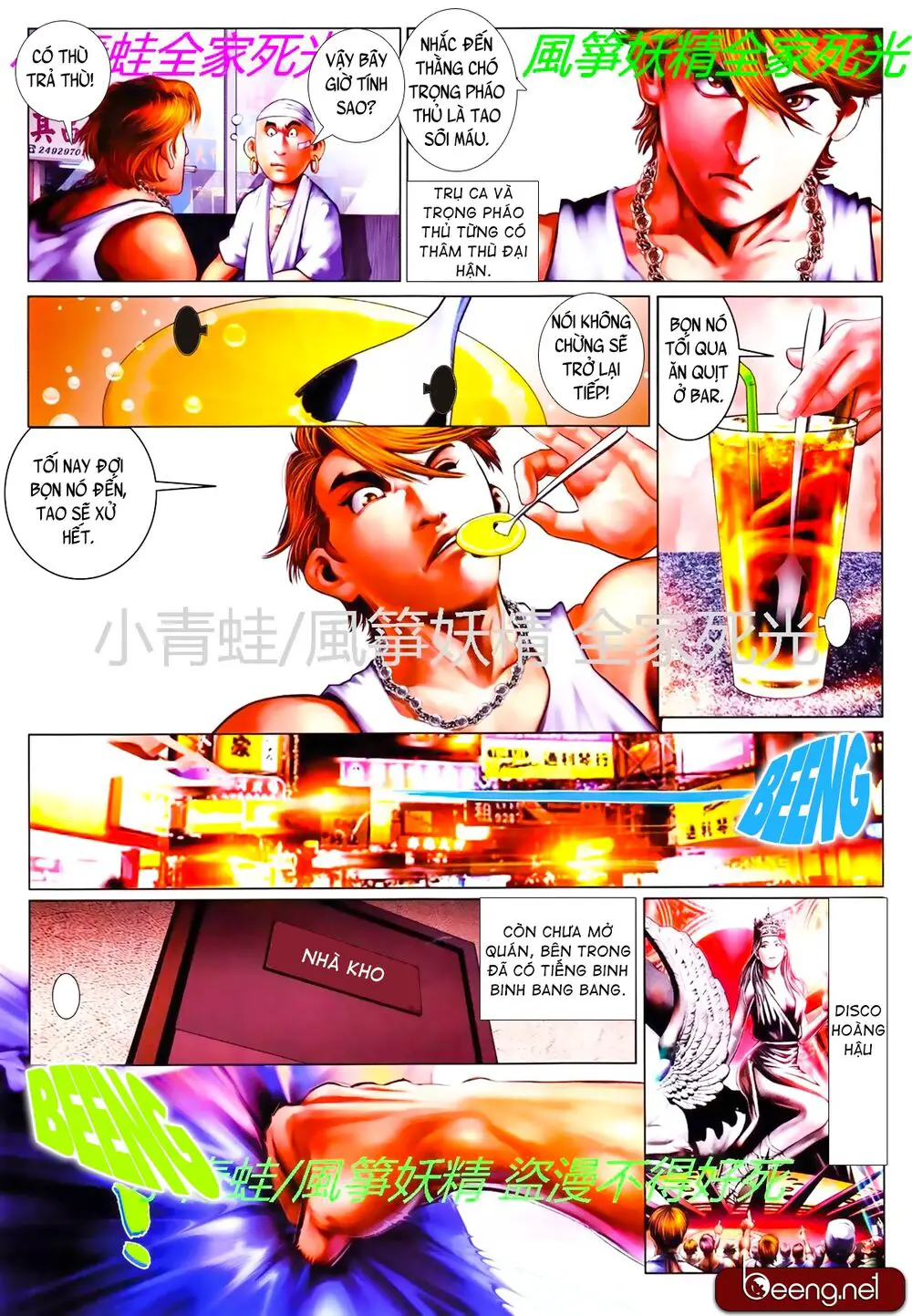 Hỏa Hồng Niên Đại Hắc Cốt Đường Nettruyen ZZZ Chương 783 Page 5