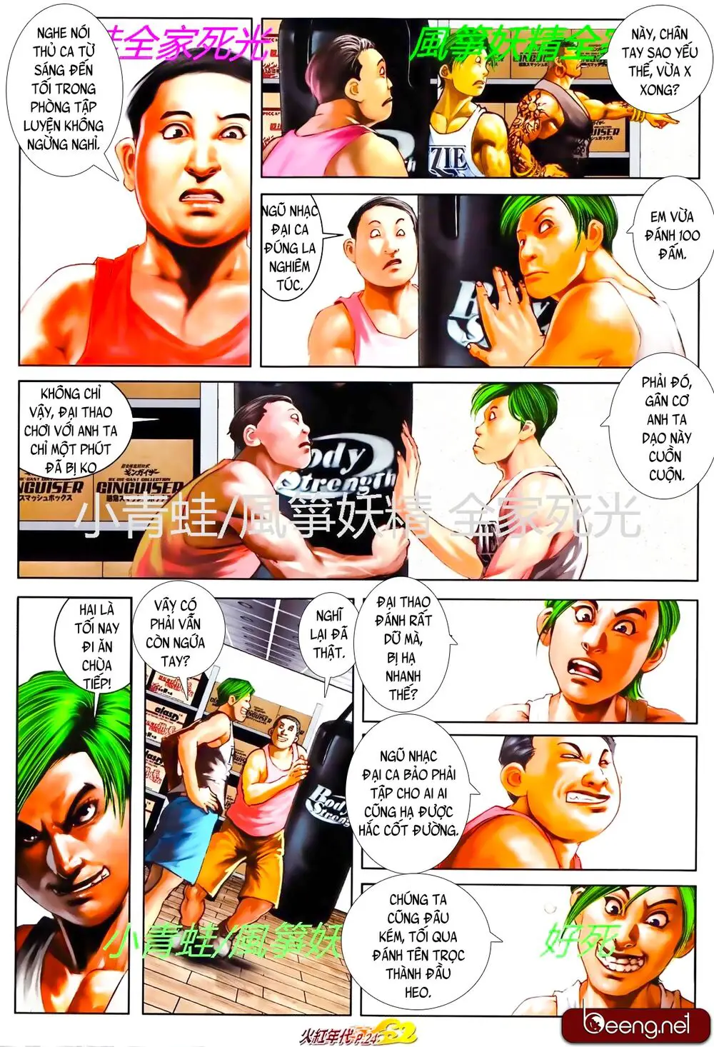Hỏa Hồng Niên Đại Hắc Cốt Đường Nettruyen ZZZ Chương 783 Page 7