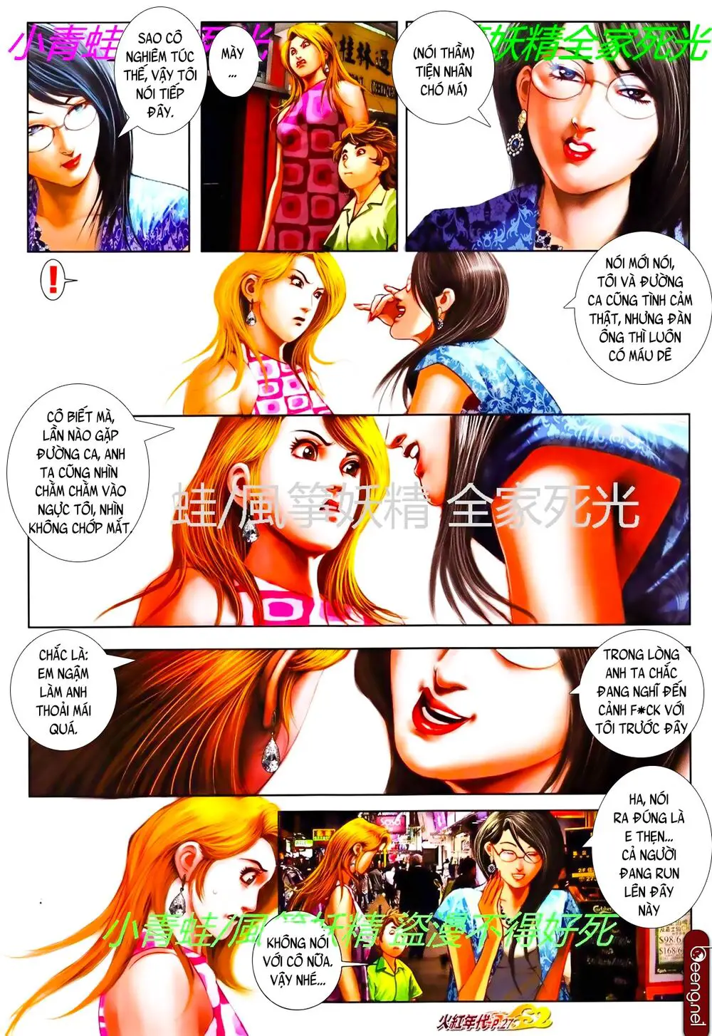 Hỏa Hồng Niên Đại Hắc Cốt Đường Nettruyen ZZZ Chương 783 Page 10