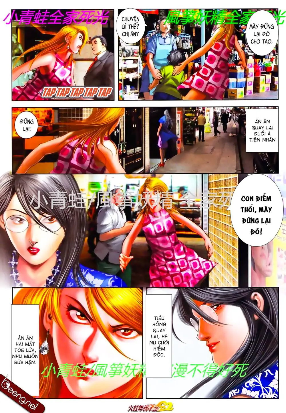 Hỏa Hồng Niên Đại Hắc Cốt Đường Nettruyen ZZZ Chương 783 Page 11