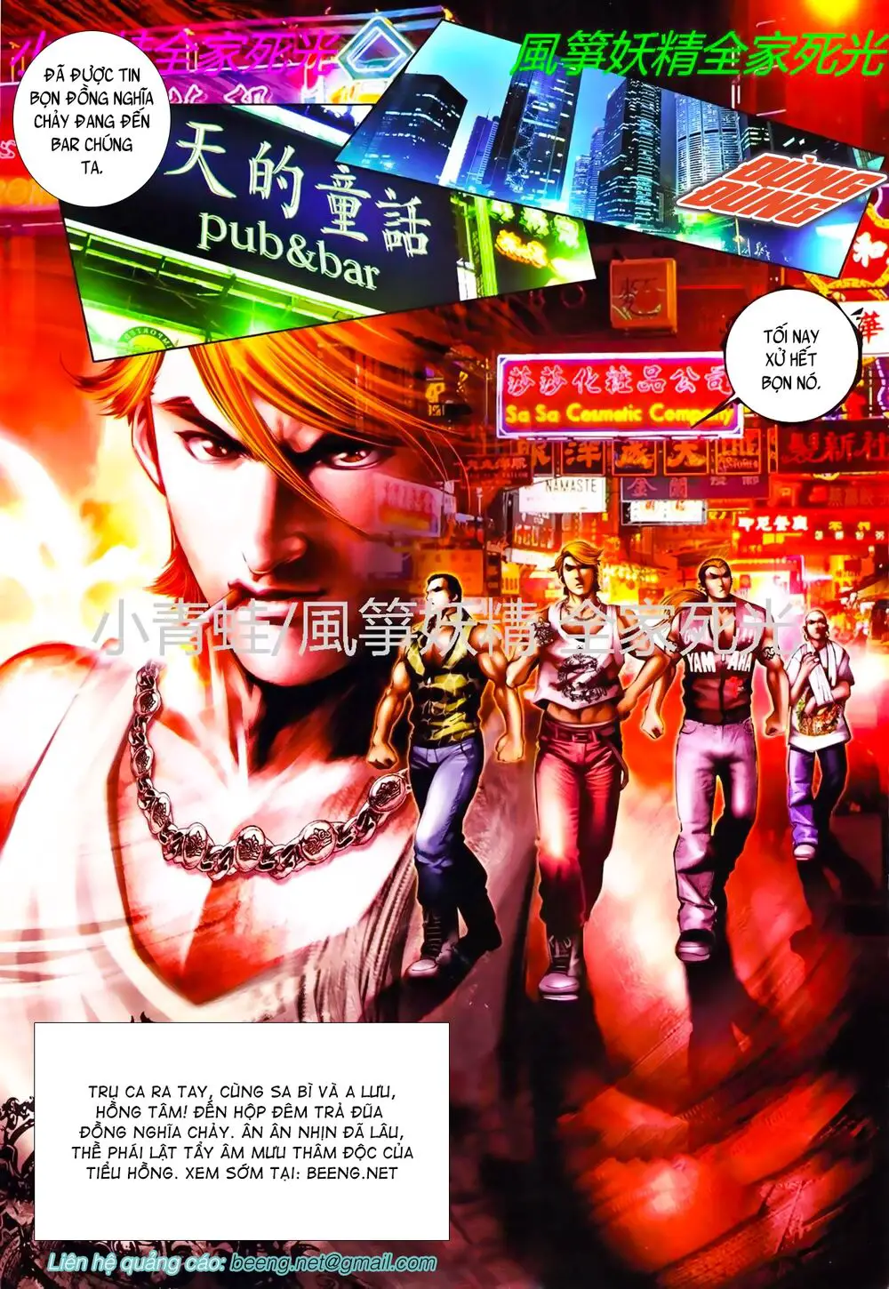 Hỏa Hồng Niên Đại Hắc Cốt Đường Nettruyen ZZZ Chương 783 Page 12