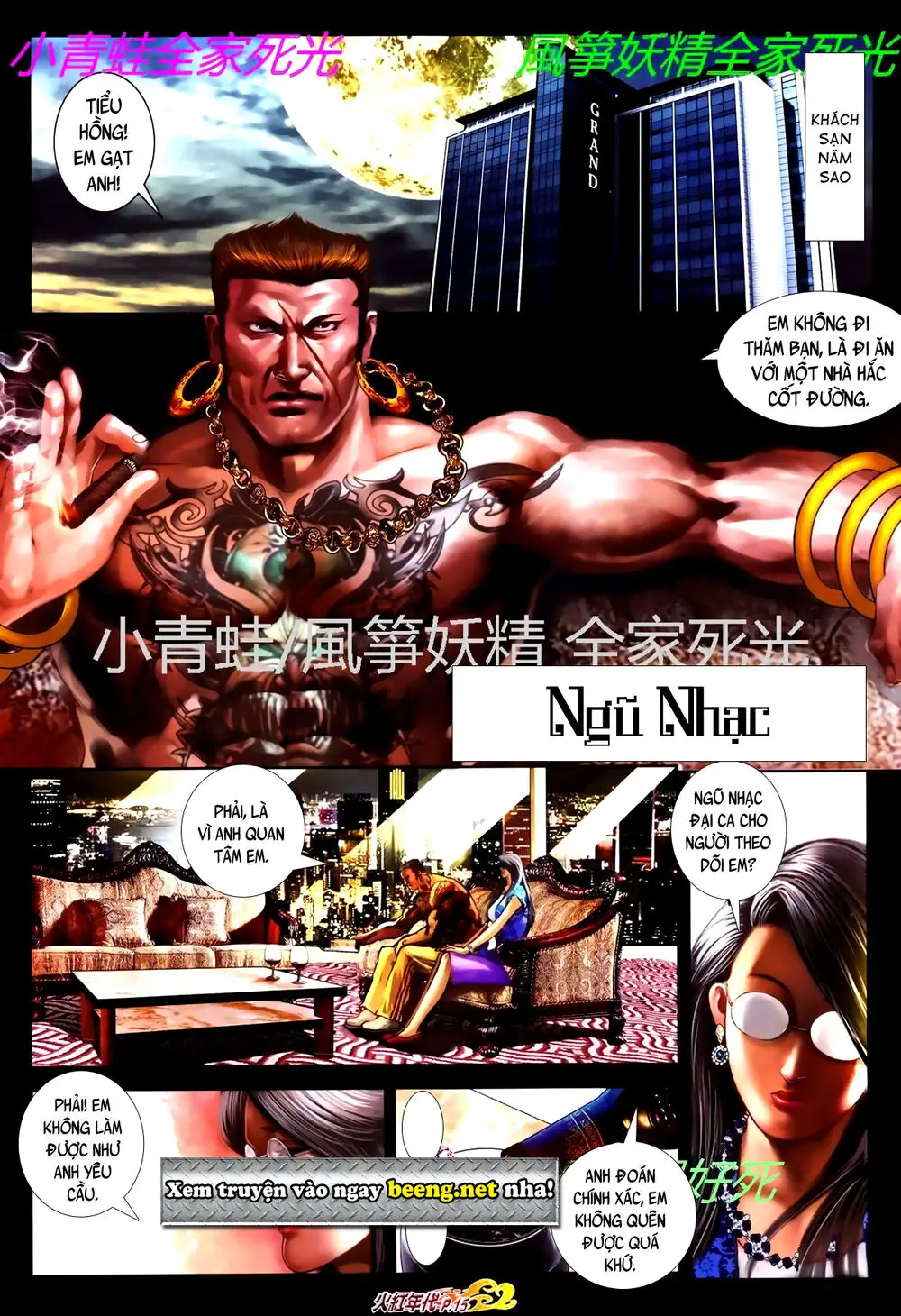 Hỏa Hồng Niên Đại Hắc Cốt Đường Nettruyen ZZZ Chương 776 Page 13