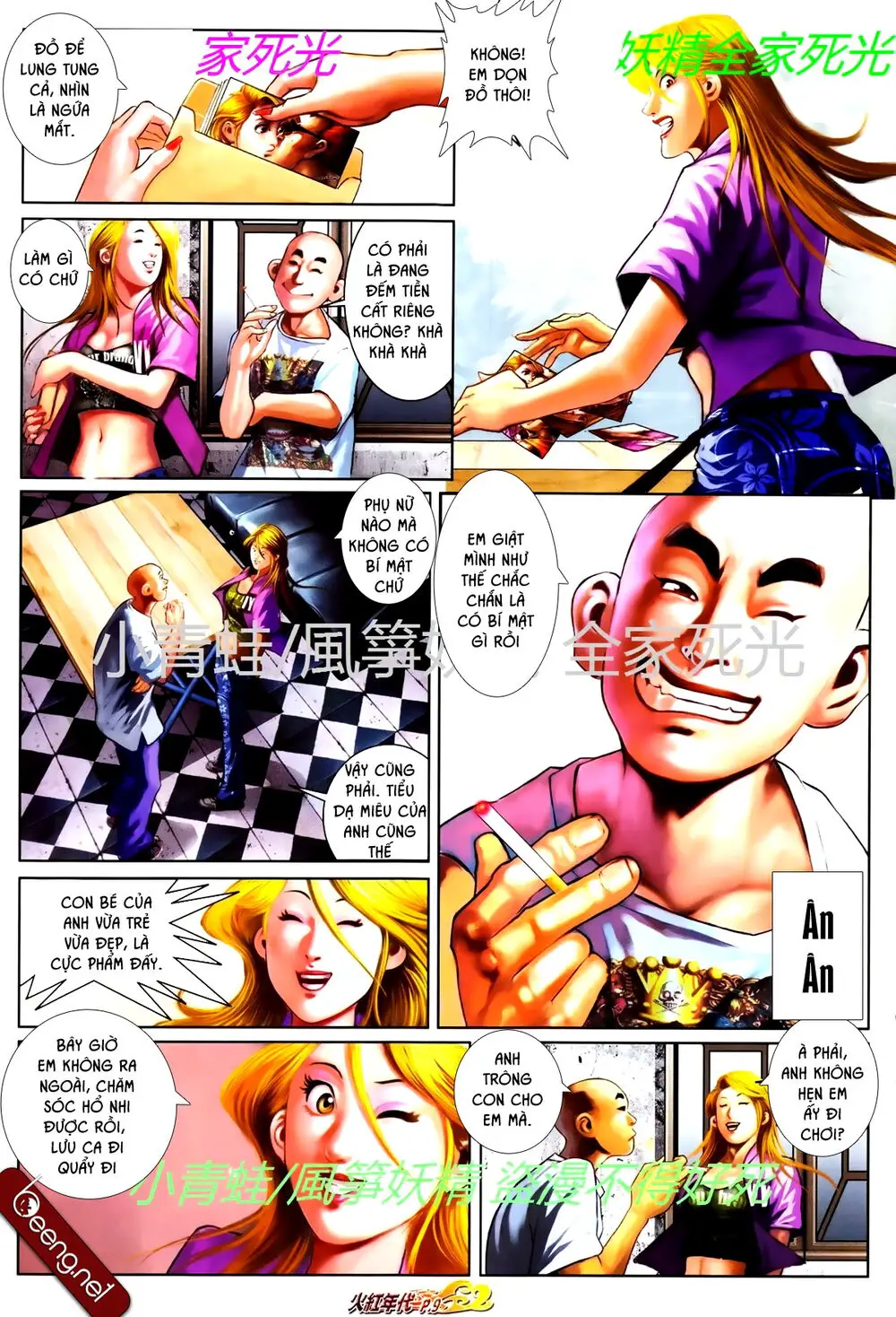 Hỏa Hồng Niên Đại Hắc Cốt Đường Nettruyen ZZZ Chương 764 Page 9