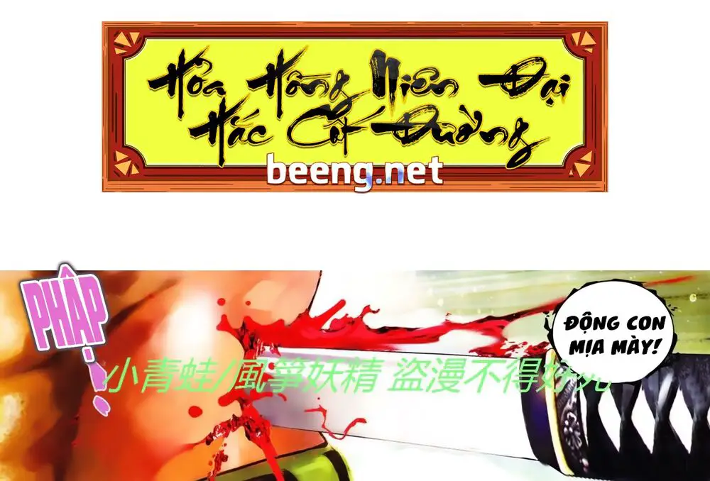 Hỏa Hồng Niên Đại Hắc Cốt Đường Nettruyen ZZZ Chương 769 Page 1
