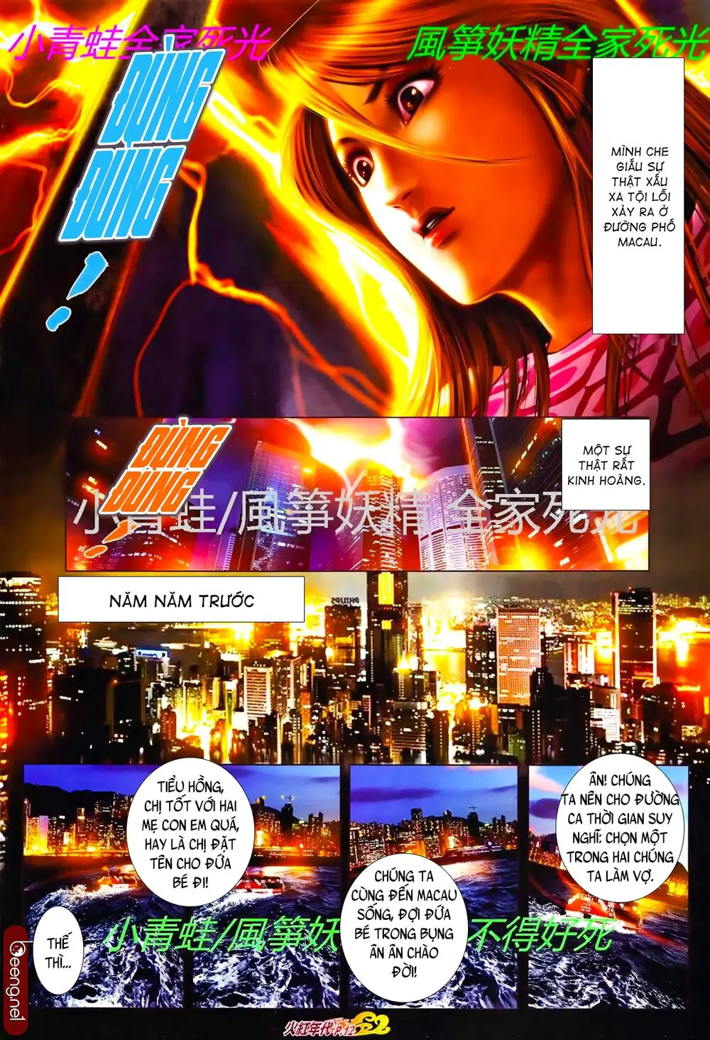 Hỏa Hồng Niên Đại Hắc Cốt Đường Nettruyen ZZZ Chương 774 Page 11