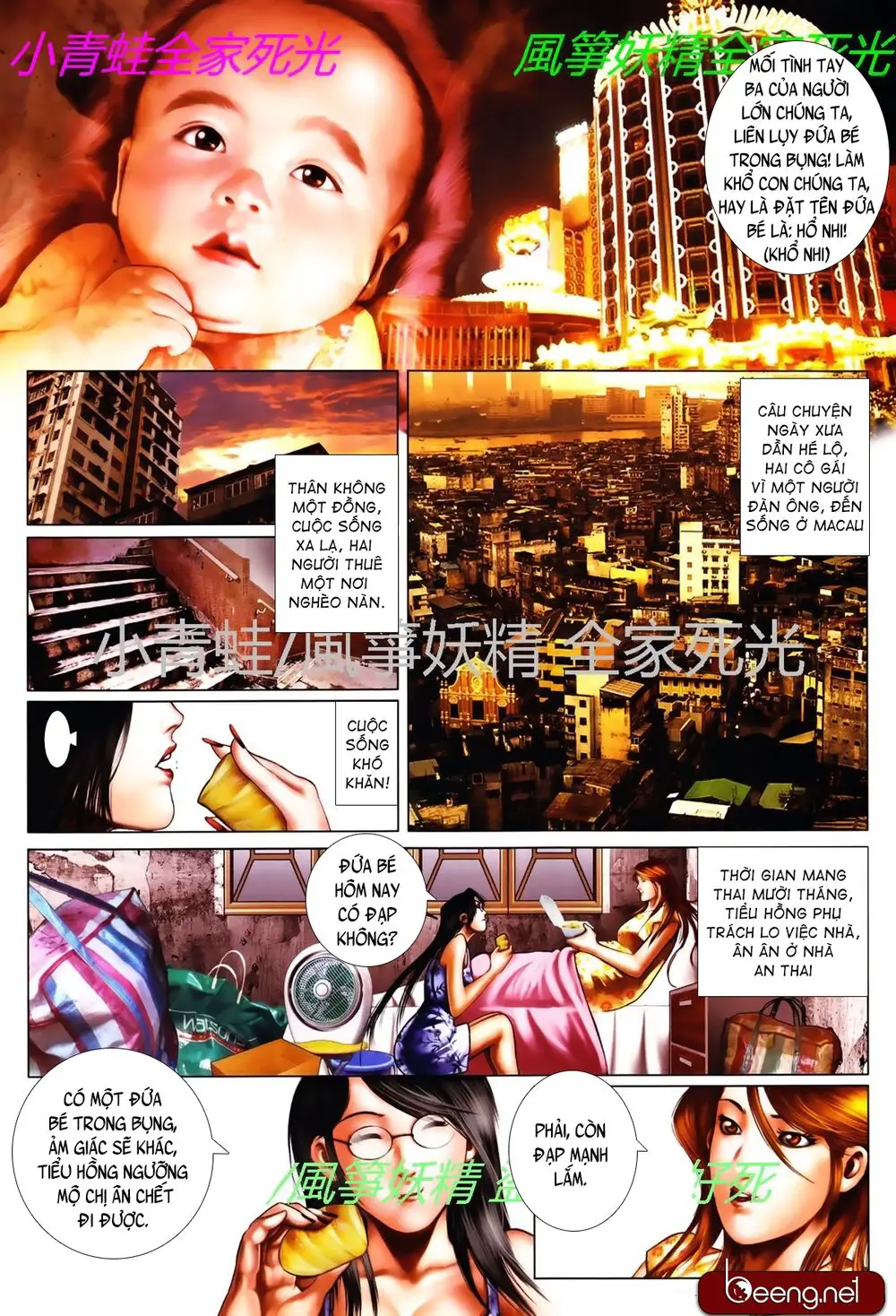 Hỏa Hồng Niên Đại Hắc Cốt Đường Nettruyen ZZZ Chương 774 Page 12