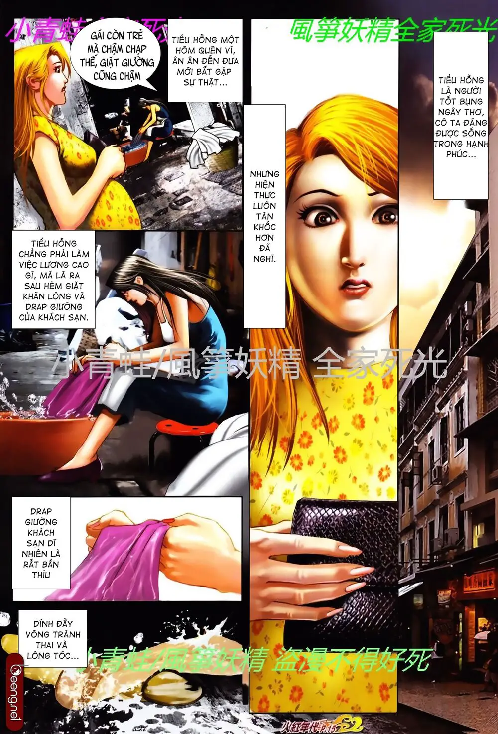 Hỏa Hồng Niên Đại Hắc Cốt Đường Nettruyen ZZZ Chương 774 Page 14