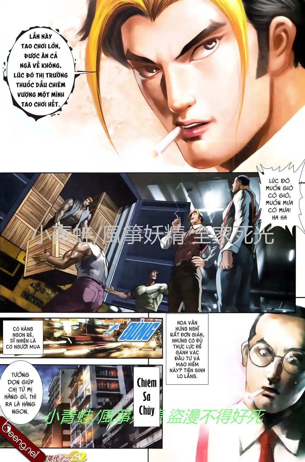 Hỏa Hồng Niên Đại Hắc Cốt Đường Nettruyen ZZZ Chương 749 Page 7