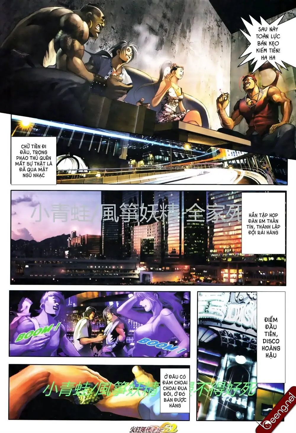 Hỏa Hồng Niên Đại Hắc Cốt Đường Nettruyen ZZZ Chương 749 Page 13