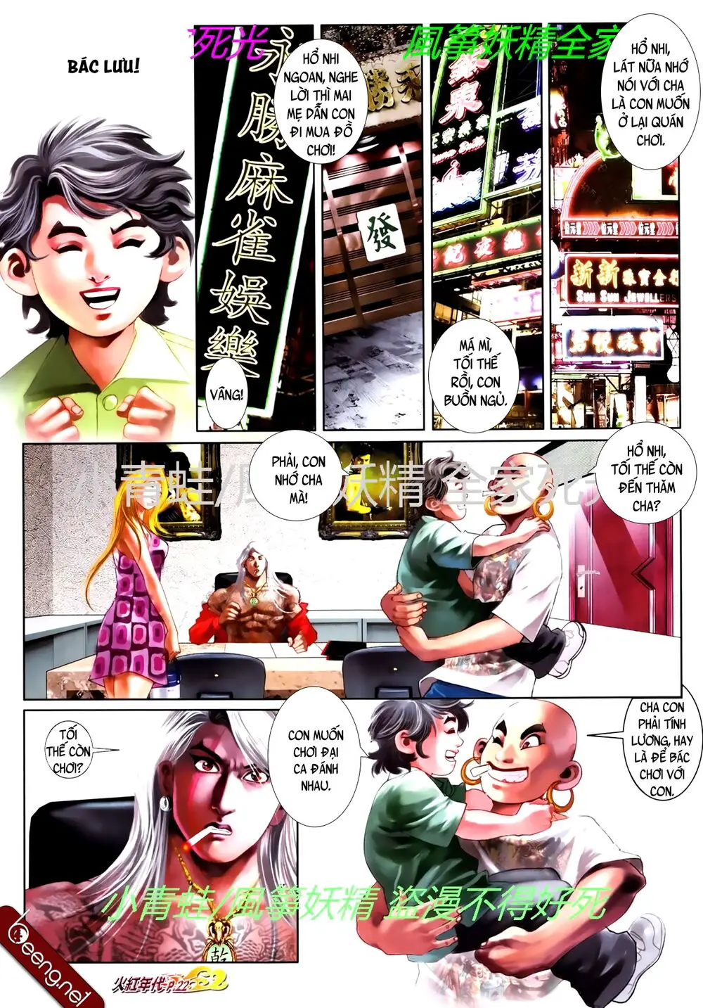 Hỏa Hồng Niên Đại Hắc Cốt Đường Nettruyen ZZZ Chương 773 Page 7