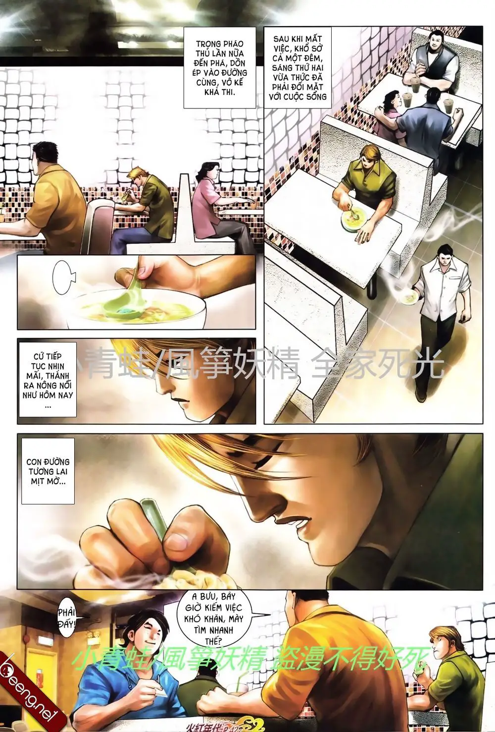 Hỏa Hồng Niên Đại Hắc Cốt Đường Nettruyen ZZZ Chương 734 Page 7