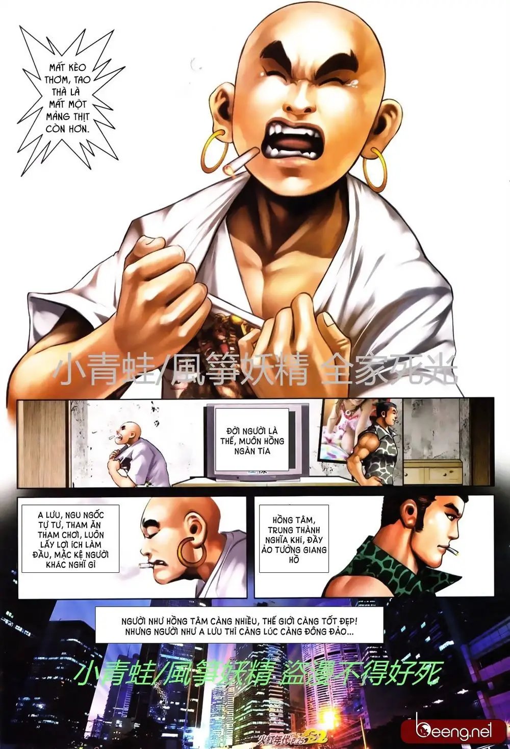Hỏa Hồng Niên Đại Hắc Cốt Đường Nettruyen ZZZ Chương 737 Page 7