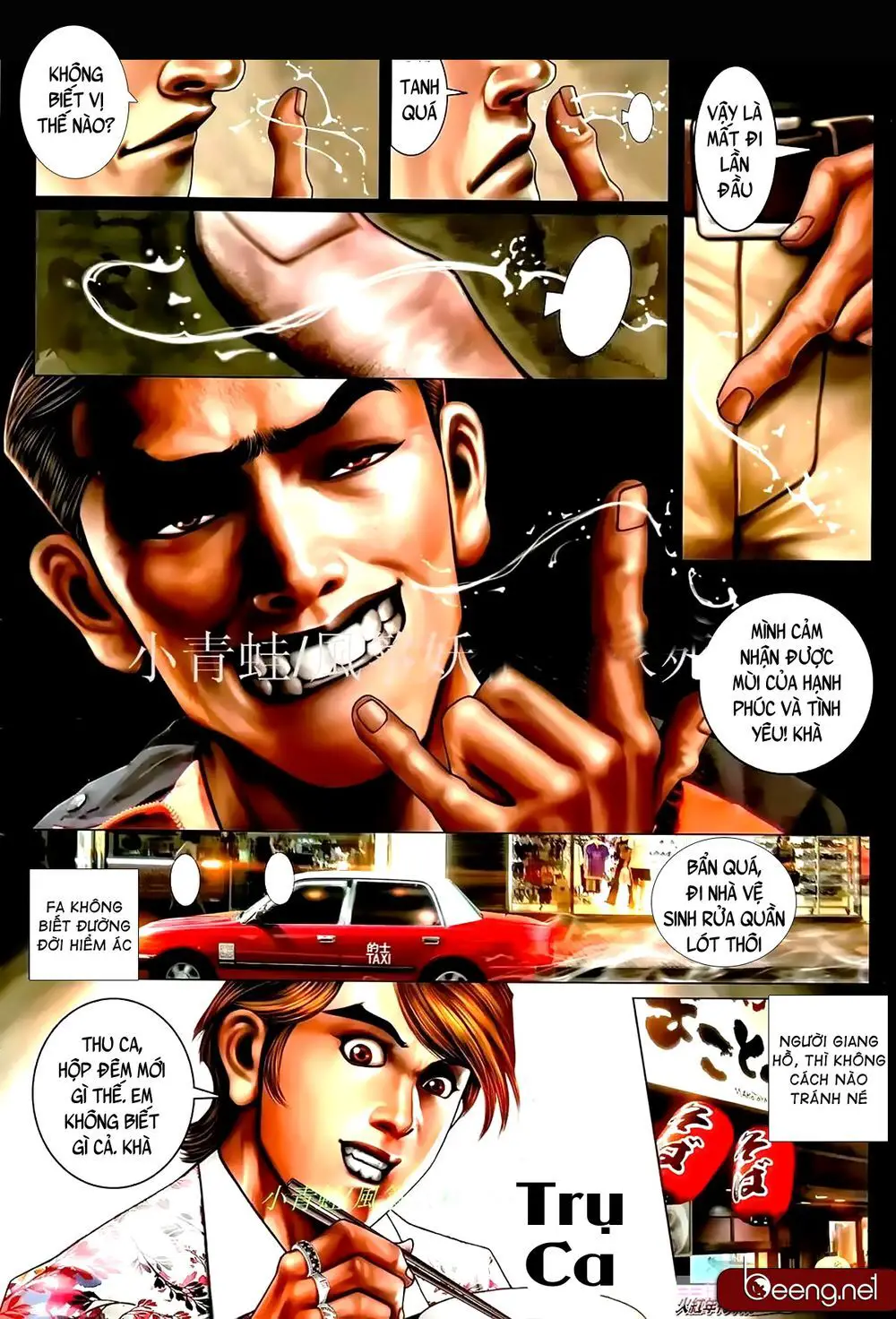 Hỏa Hồng Niên Đại Hắc Cốt Đường Nettruyen ZZZ Chương 892 Page 9