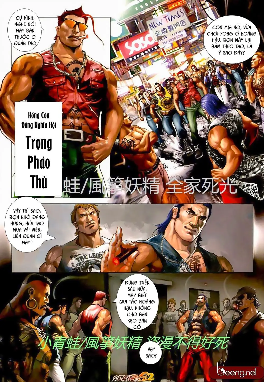 Hỏa Hồng Niên Đại Hắc Cốt Đường Nettruyen ZZZ Chương 722 Page 4