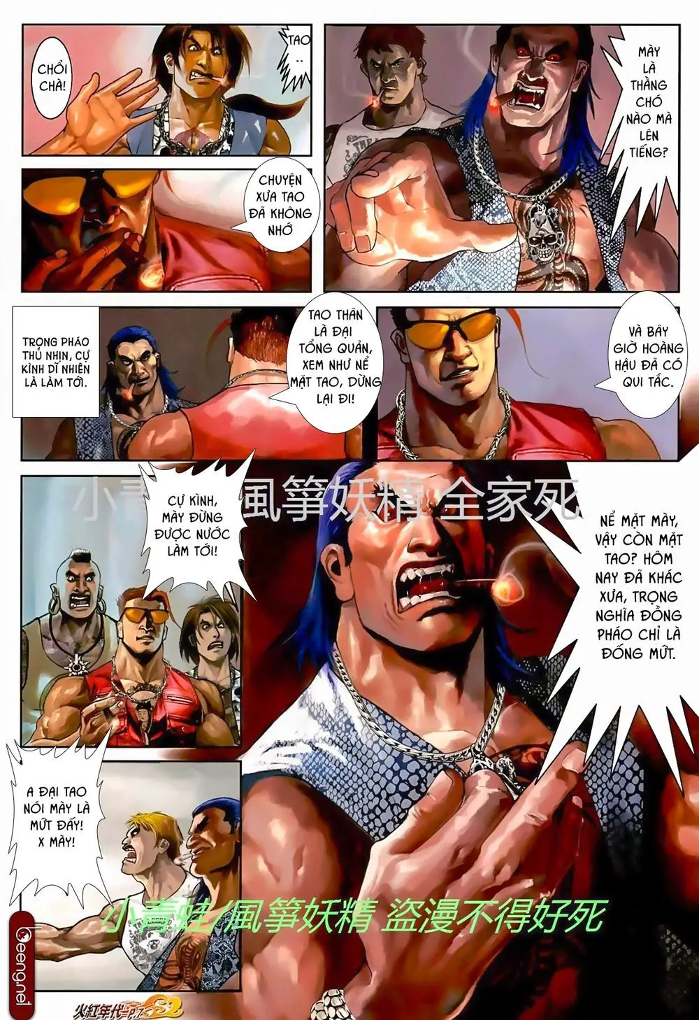 Hỏa Hồng Niên Đại Hắc Cốt Đường Nettruyen ZZZ Chương 722 Page 6
