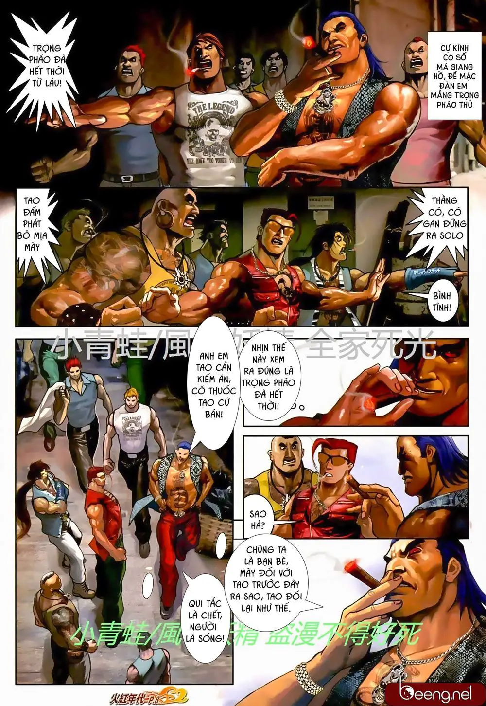 Hỏa Hồng Niên Đại Hắc Cốt Đường Nettruyen ZZZ Chương 722 Page 7