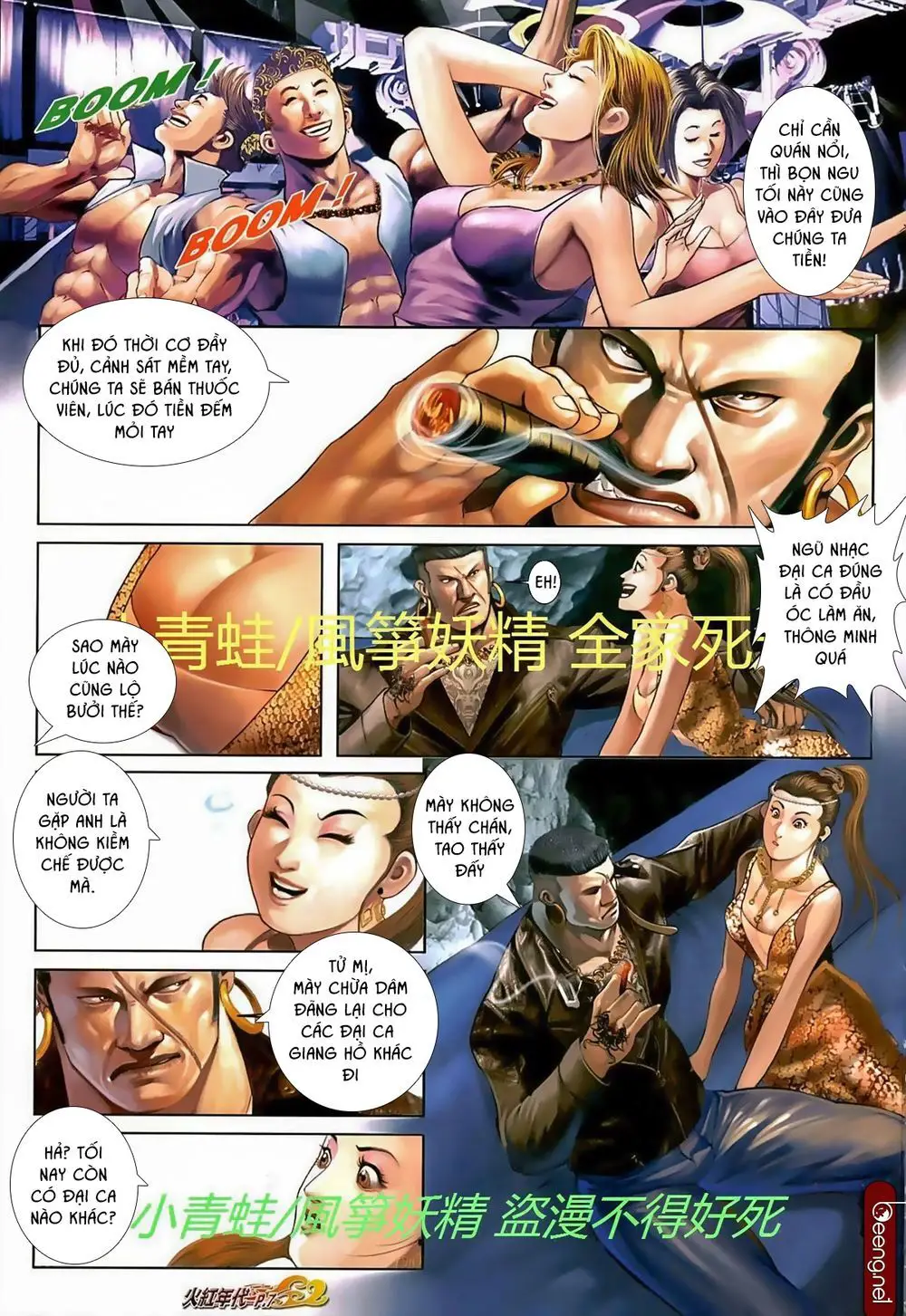 Hỏa Hồng Niên Đại Hắc Cốt Đường Nettruyen ZZZ Chương 716 Page 6