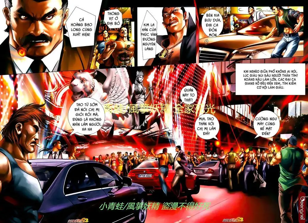 Hỏa Hồng Niên Đại Hắc Cốt Đường Nettruyen ZZZ Chương 716 Page 9