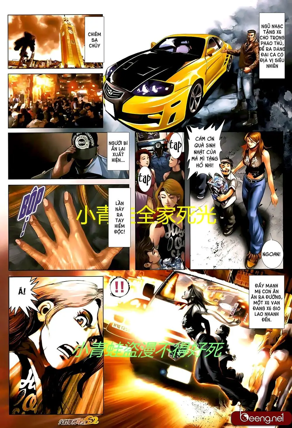 Hỏa Hồng Niên Đại Hắc Cốt Đường Nettruyen ZZZ Chương 712 Page 3