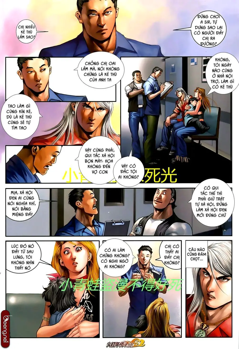 Hỏa Hồng Niên Đại Hắc Cốt Đường Nettruyen ZZZ Chương 712 Page 9
