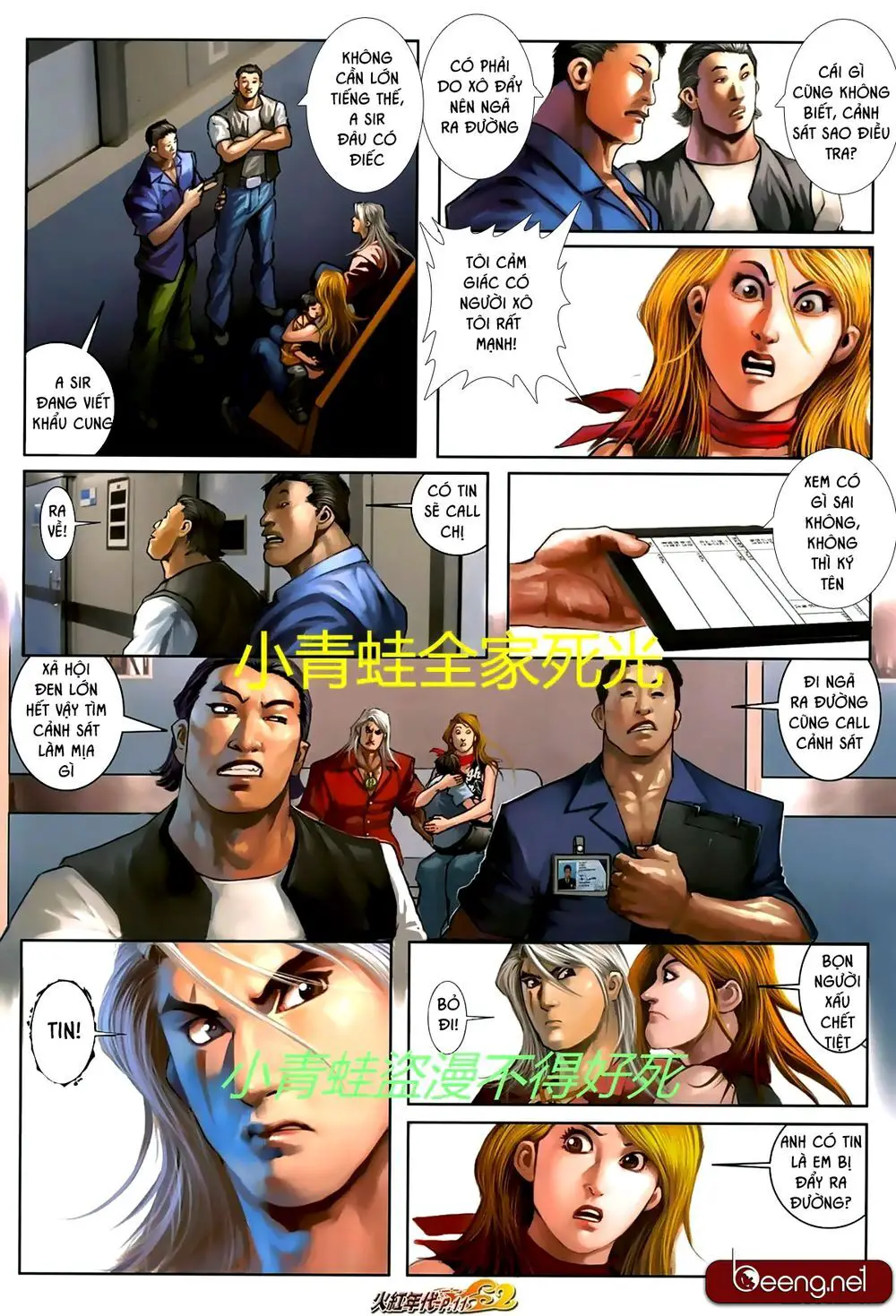 Hỏa Hồng Niên Đại Hắc Cốt Đường Nettruyen ZZZ Chương 712 Page 10