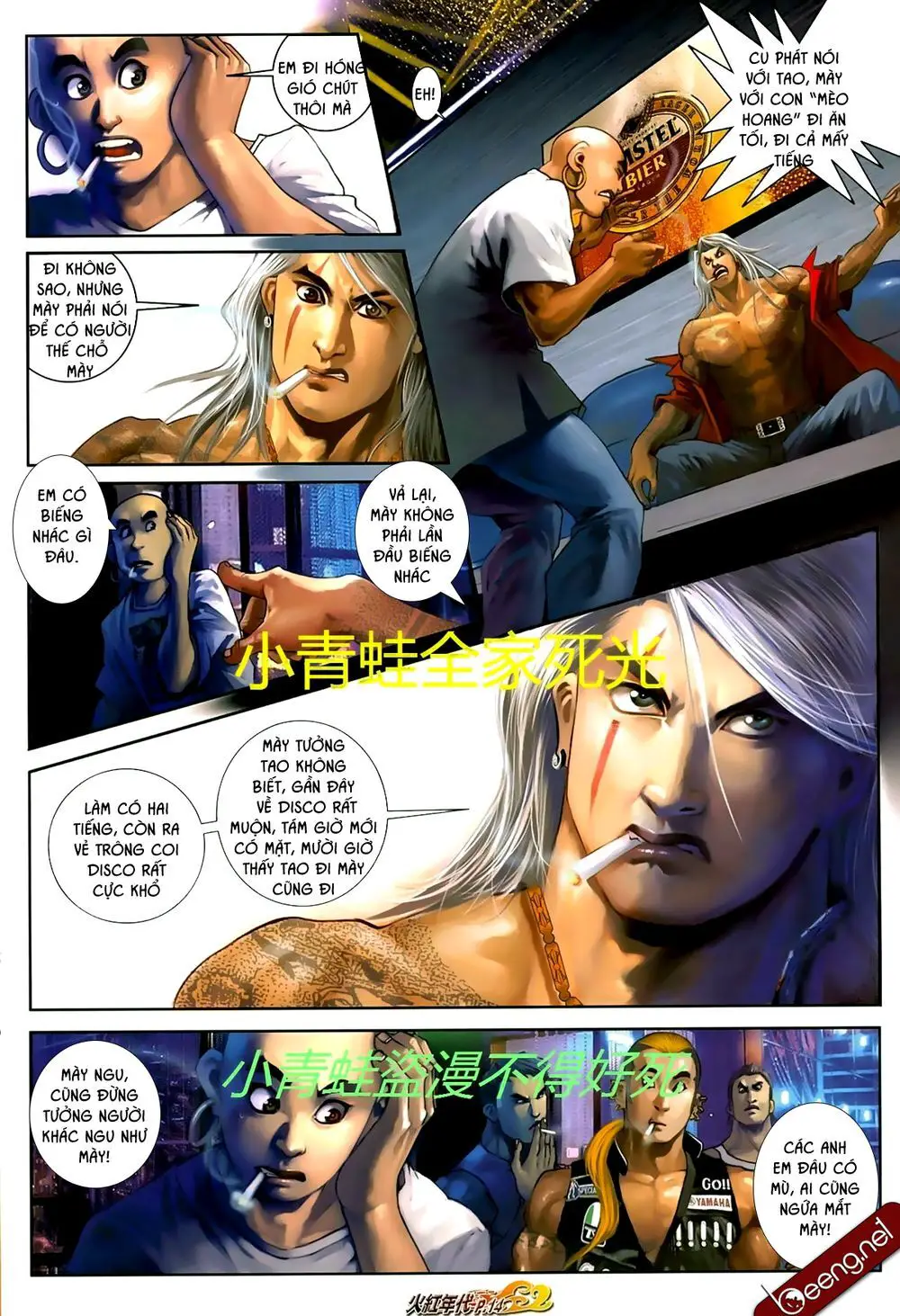 Hỏa Hồng Niên Đại Hắc Cốt Đường Nettruyen ZZZ Chương 712 Page 13