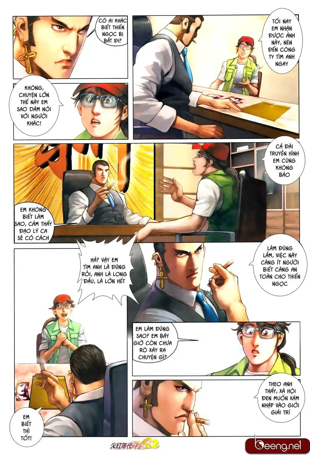 Hỏa Hồng Niên Đại Hắc Cốt Đường Nettruyen ZZZ Chương 664 Page 5