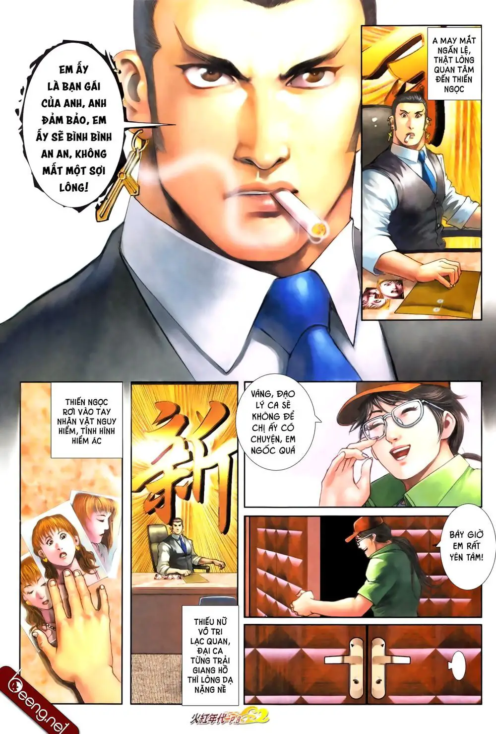Hỏa Hồng Niên Đại Hắc Cốt Đường Nettruyen ZZZ Chương 664 Page 7