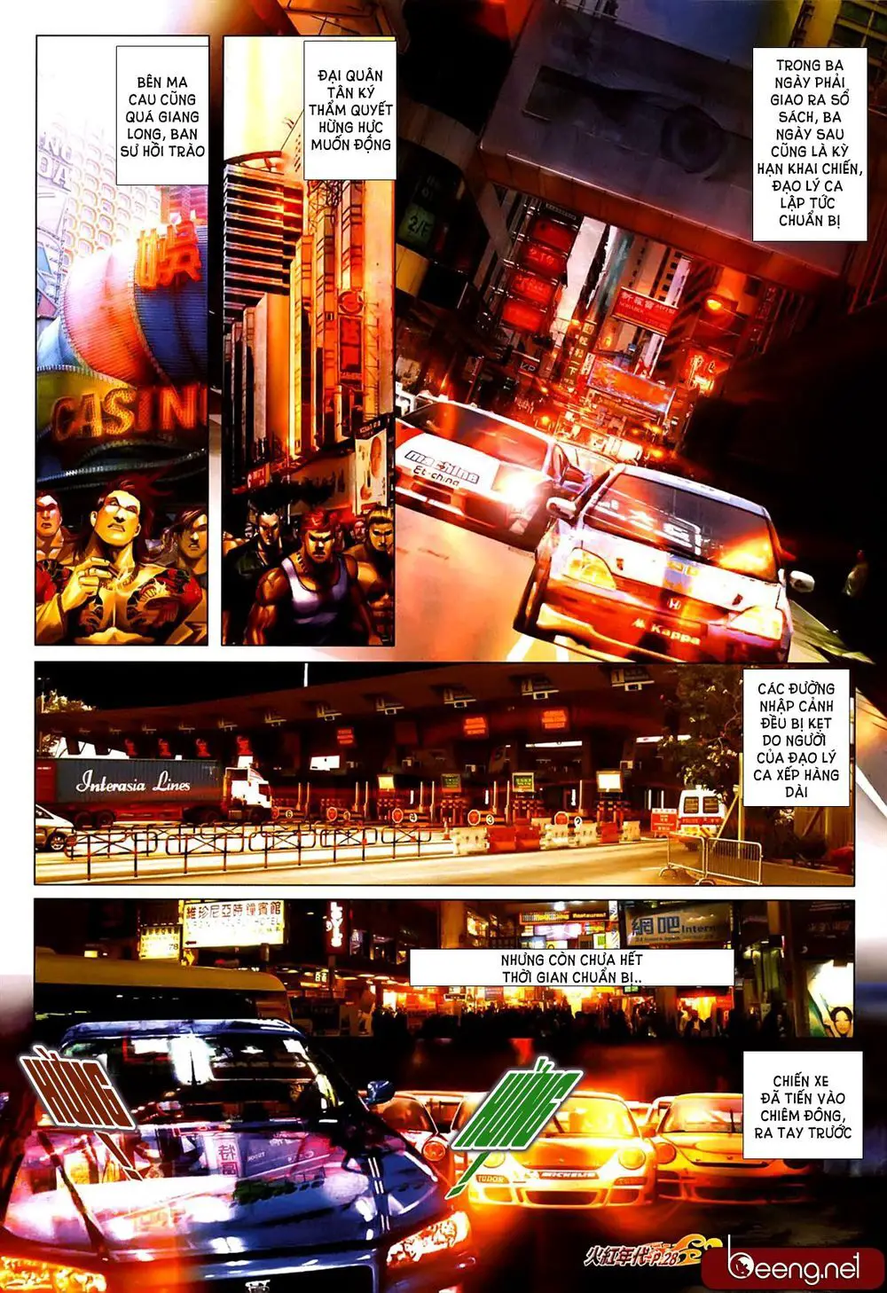 Hỏa Hồng Niên Đại Hắc Cốt Đường Nettruyen ZZZ Chương 641 Page 10