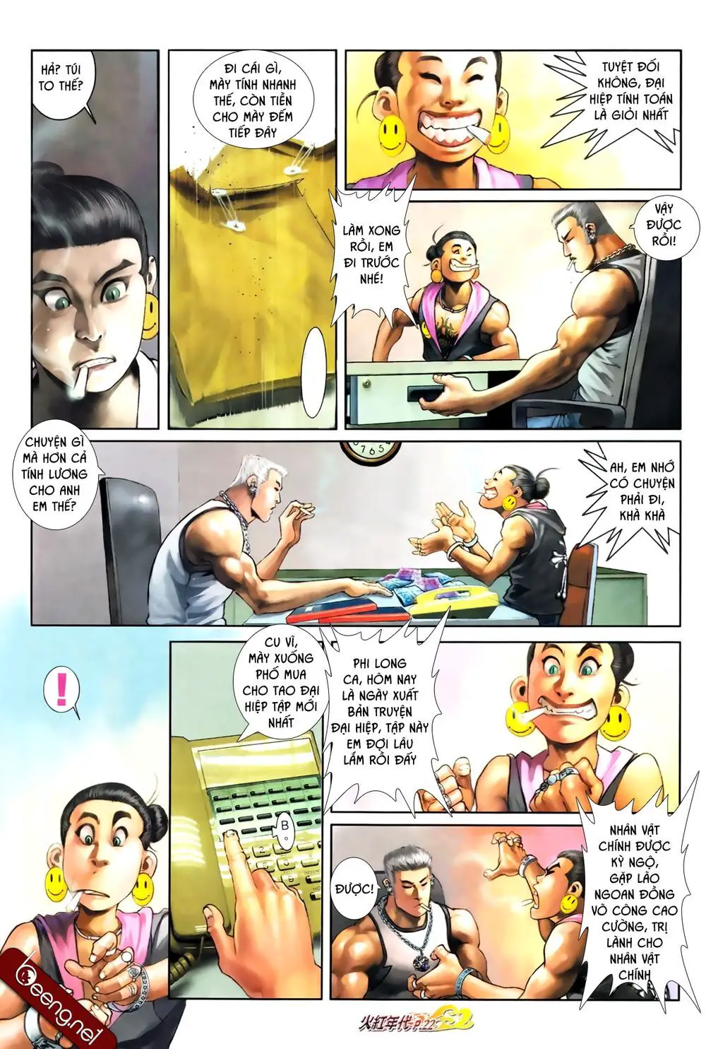 Hỏa Hồng Niên Đại Hắc Cốt Đường Nettruyen ZZZ Chương 661 Page 7