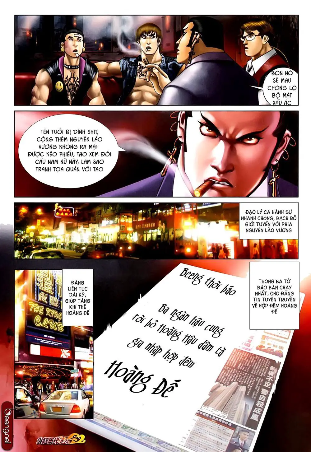 Hỏa Hồng Niên Đại Hắc Cốt Đường Nettruyen ZZZ Chương 637 Page 6
